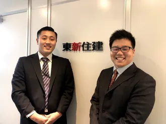 東新住建株式会社