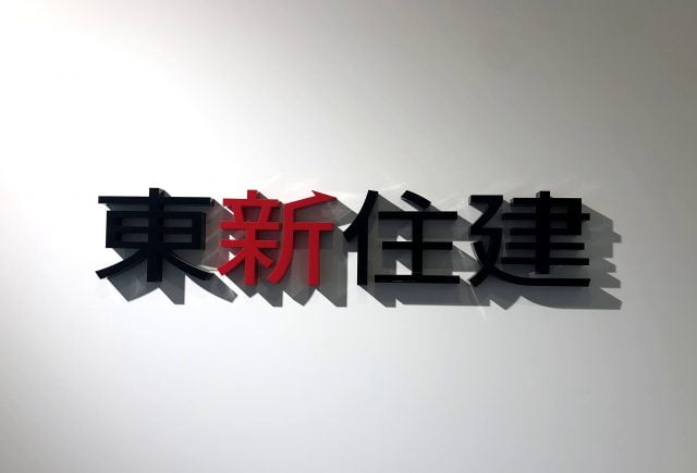 インタビュー画像5